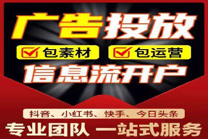 SEM创意广告案例分析