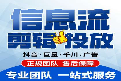 百度推广开户案例研究：如何实现高转化率